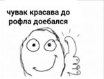 I--mp8gSM8M.jpg