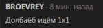 Screenshot_3.png
