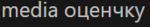 1607190793348.png