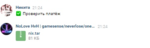 iRk1ZoEKjCs_cut-photo.ru.png