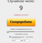 Screenshot_20210529-204450_Chrome.jpg