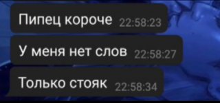 Screenshot_2024-07-20-01-58-51-31.jpg