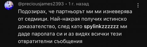 IMG_4212.jpeg