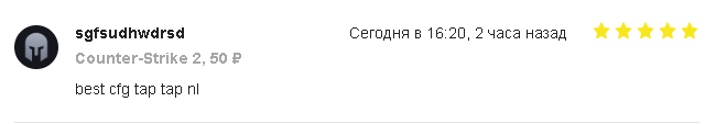 Снимок экрана 2024-10-20 182925.png