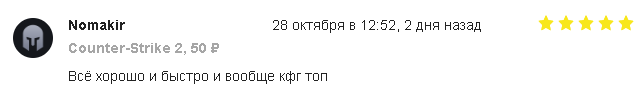 оо.png