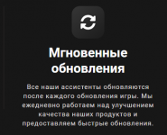 Аннотация 2024-10-31 120740.png
