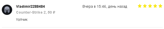 gsgd.png