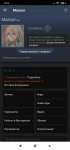 Screenshot_2020-06-11-02-18-17-617_multi.parallel.dualspace.cloner.jpg