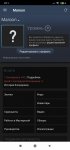 Screenshot_2020-06-11-02-11-10-498_multi.parallel.dualspace.cloner.jpg