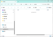 屏幕截图 2024-12-10 225503.png