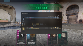 Counter-strike 2 Screenshot 2024.12.15 - 16.57.36.60.png