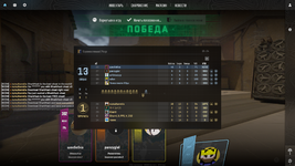 Counter-strike 2 Screenshot 2024.12.15 - 20.07.30.59.png