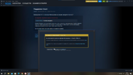 vac.png
