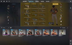 Counter-strike 2 Screenshot 2025.01.07 - 18.43.04.80.png