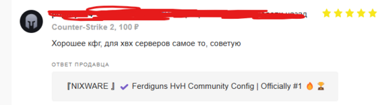 Снимок экрана 2025-02-22 143020.png