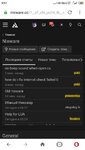 Screenshot_2020-06-28-09-57-58-284_com.opera.browser.jpg