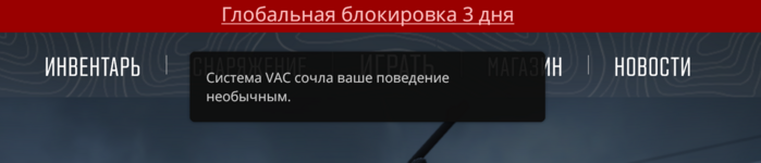 Снимок экрана 2025-02-28 000634.png