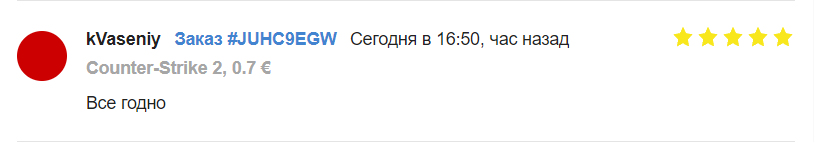 1741532637178.png