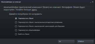 1739091974217.png
