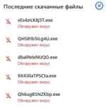 1744470590843.png