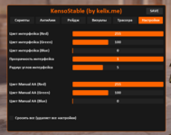 21 - 00.05 [50cbbf].png
