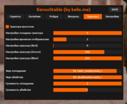 21 - 00.05 [faaac6].png