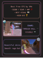 Конфиг бесплатный(1).png