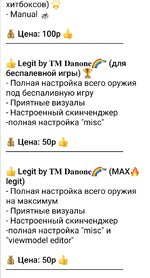 Screenshot_20250607_091719_AyuGram.jpg