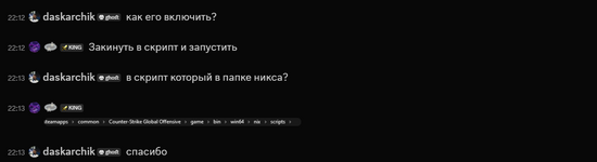 изображение_2025-07-29_191907244.png