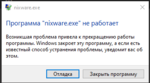 Screenshot_31.png