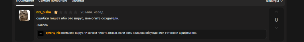 1760636986666.png