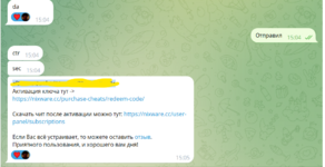 1762952847182.png