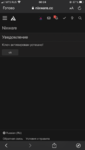 A4696425-3AF6-41FE-9990-CA12E07897E2.png