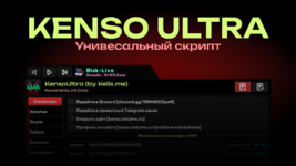 main-banner.png