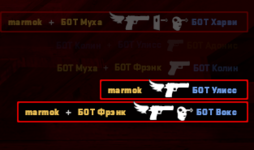Screenshot 2026-05-19 130549.png