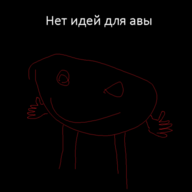 Cheateruga