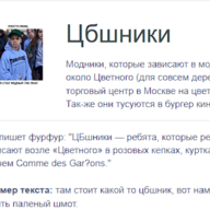 Mark_Twenty