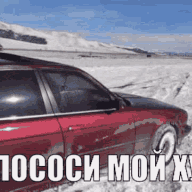dllbaron
