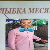 4NTAK
