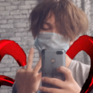 Rynamik