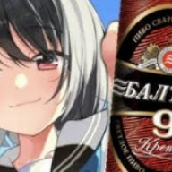 1qqw7