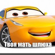 Gabrik