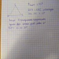 goliaf393