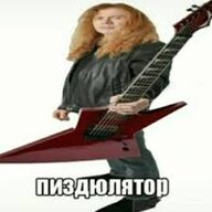 _blacerx_
