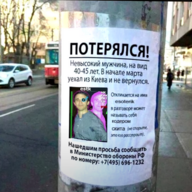 iksolandiss13337