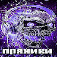 withrum