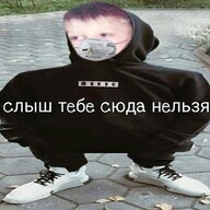 lilrase