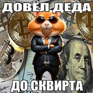 ClassicSans559