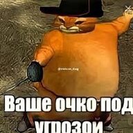 sysypysy