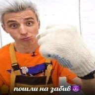 dizyhvh